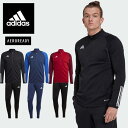 ◆◆ ＜アディダス＞ adidas メンズ TIRO23 コンペティション トレーニングジャケット＆パンツ ジャージ 上下セット サッカー VC200-TJ153