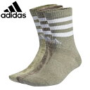  [֔ AfB_X ADIDAS 3ST EHbV NbV 3PN[\bNX DTM89 (IQ4151)