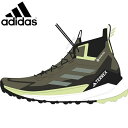  AfB_X ADIDAS TERREX FREE HIKER 2 GTX IE5127 (IE5127)