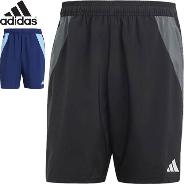 ◆◆送料無料 メール便発送 ＜アディダス＞ adidas メンズ ティロ24 コンペティション DT ショーツ サッカー GZI69