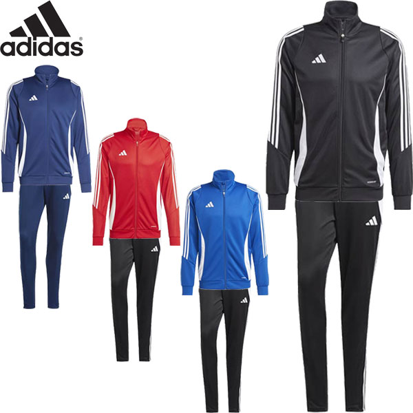 ◆◆ ＜アディダス＞ adidas メンズ ティロ24 トレーニングジャケット＆パンツ ジャージ 上下セット サッカー HAS91-KNS66