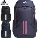 ◆◆ <アディダス> adidas EP/SYST. イーピーエス バックパック30L スポーツバッグ IKK27(4)