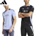 ◆◆メール便発送 <アディダス> adidas M オールブラックス パフォーマンス半袖Tシャツ メンズ ラグビー JUJ26