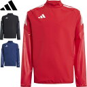 ◆◆ <アディダス> adidas ピステトップ キッズ ジュニア サッカー KRX44