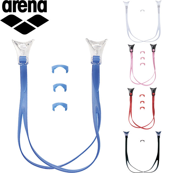 ◆◆○送料無料 メール便発送 ＜アリーナ＞ ARENA ユニセックス 度付きゴーグルパーツセット(AGL4500C用) 水泳 AGLOCS2