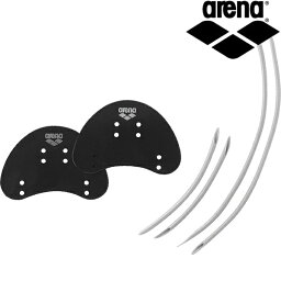 ◆◆○送料無料 メール便発送 ＜アリーナ＞ ARENA フィンガーパドル ARN−4436 ARN4436-BLK