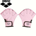 ◆◆○メール便発送 <アリーナ> ARENA アクアミット AS5SAZ40U (PKPK:ピンク) 水泳 パドル AS5SAZ40U-PKPK