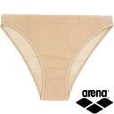 ◆◆○メール便発送 <アリーナ> ARENA レディースインナーショーツ(ノーマルタイプ) AS5SAZ22L (BGBG:ベージュ) 水泳 レディース AS5...