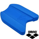◆◆○ <アリーナ> ARENA ビート板 AS5SAZ30U (BLBL:ブルー) 水泳 AS5SAZ30U-BLBL