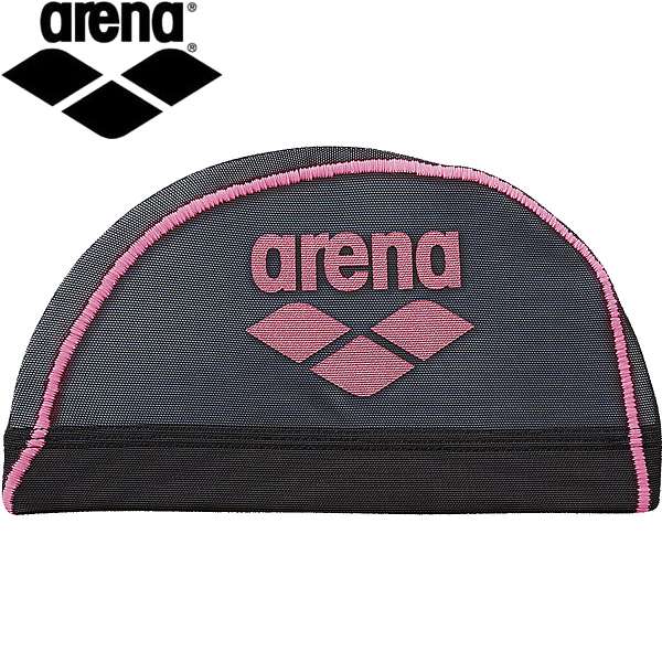◆◆○メール便発送 ＜アリーナ＞ ARENA メッシュキャップ AS5SSC41U (BKPK：ブラック×Fピンク) 水泳 ユニセックス AS5SSC41U-BKPK