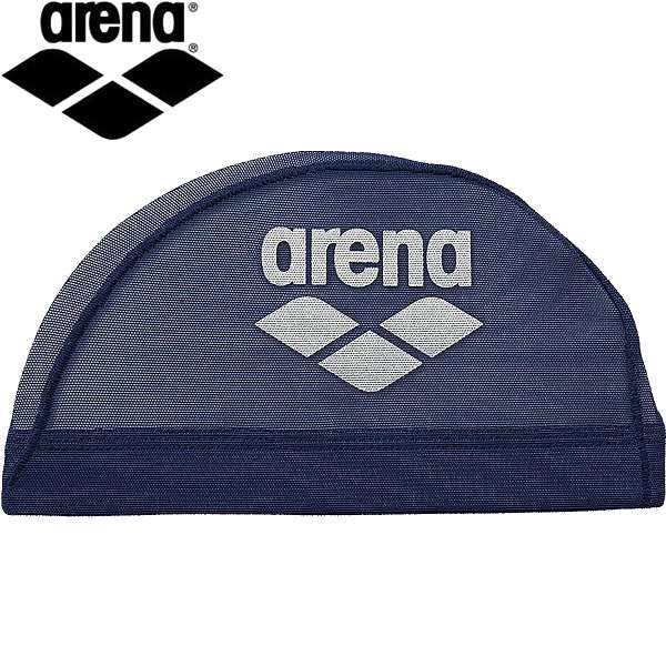 ◆◆○メール便発送 ＜アリーナ＞ ARENA メッシュキャップ AS5SSC41U (NVSL：ネイビー×シルバー) 水泳 ユニセックス AS5SSC41U-NVSL