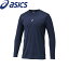 ◆◆送料無料 メール便発送 【アシックス】 ASICS JR．アンダーシャツLS・HS(長袖) 2124A030 (400) ジュニア