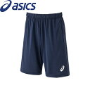 ◆◆メール便発送 【アシックス】 ASICS ベースボールTハーフパンツ 2121A153 (400)