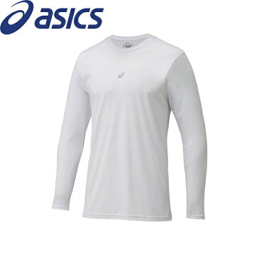 ◆◆送料無料 メール便発送 【アシックス】 ASICS アンダーシャツMF・LS(長袖) 2121A145 (100) ジュニア