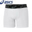 ◆◆送料無料 メール便発送 【アシックス】 ASICS Jr.スライディングパンツ (100：ホワイト) 野球 2124A055-100