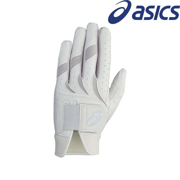 ◆◆メール便発送 【アシックス】 ASICS GOLDSTAGE バッティング用手袋 （100：ホワイト） 野球 3121B299-100