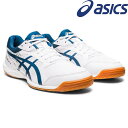 ◆◆ <アシックス> ASICS ATTACK HYPERBEAT 4 1073A056 (100)