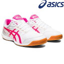 ◆◆ <アシックス> ASICS ATTACK HYPERBEAT 4 1073A056 (101)