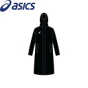 ◆◆ <アシックス> ASICS 中わたロングコート 2031D539 (001)(4)