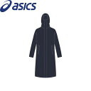 ◆◆ <アシックス> ASICS 中わたロングコート 2031D539 (400)