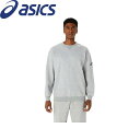 ◆◆ <アシックス> ASICS スウェットシャツ 2063A321 (020) バスケットボール