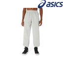 ◆◆ <アシックス> ASICS スウェットパンツ 2063A322 (020) バスケットボール