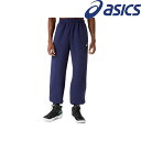 ◆◆● ＜アシックス＞ ASICS スウェットパンツ 2063A322 (400) バスケットボール