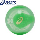 ◆◆定形外発送 <アシックス> ASICS PGハイパワーボール X-LABO クリスタル 3283A222 (300)