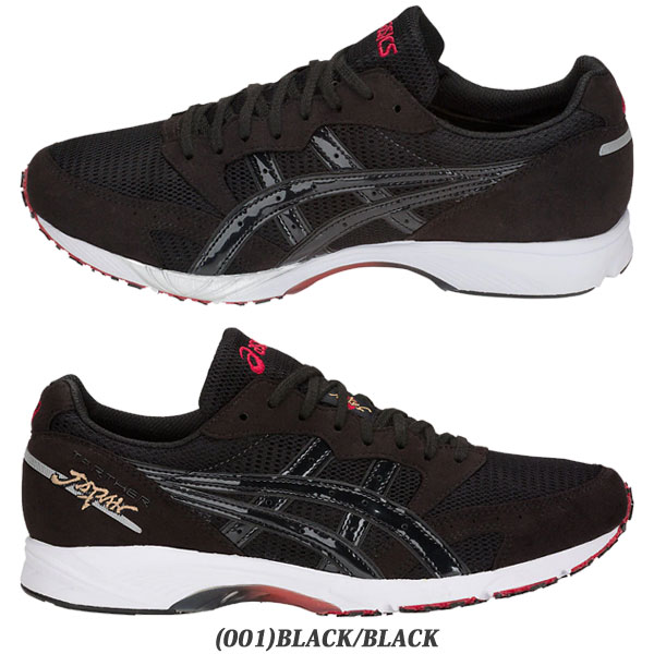 ◆◆● ＜アシックス＞ 【ASICS】 ユニセックス TARTHER JAPAN ターサージャパン ジョギング マラソン ランニングシューズ 1013A007