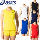 ◆◆●送料無料 メール便発送 ＜アシックス＞ 【ASICS】 2019SS レディース WS ランニングシャツ ノースリーブシャツ タンクトップ 陸上競技 ウェア 2092A086