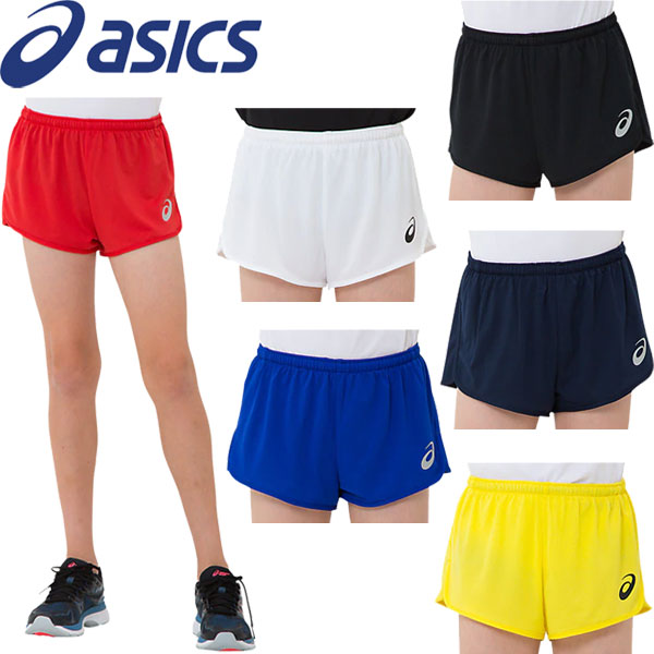 ◆◆●送料無料 メール便発送 ＜アシックス＞ 【ASICS】 2019SS ジュニア キッズ Jr.ランニングパンツ ショートパンツ 陸上競技 ウェア 2094A002