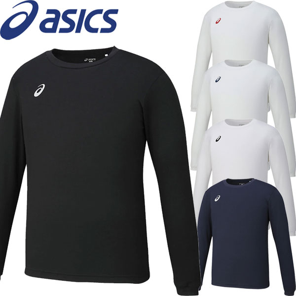 ◆◆●送料無料 メール便発送 ＜アシックス＞ 【ASICS】 ユニセックス ロングスリーブシャツ 長袖Tシャツ トレーニングウェア XA6189