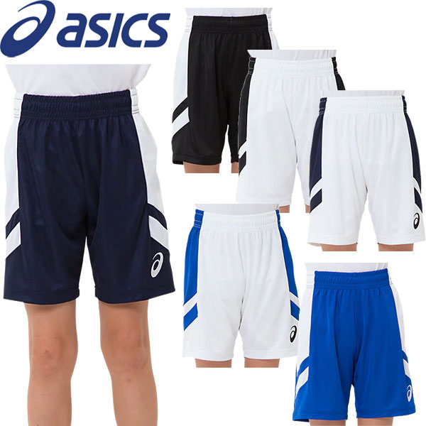 ガイナバザール 通販