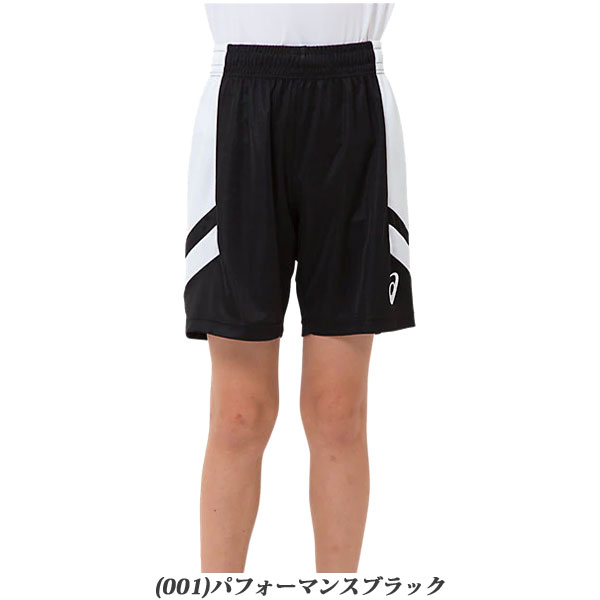 ◆◆●送料無料 メール便発送 <アシックス> 【ASICS】 2019SS ジュニア キッズ JR.ゲームパンツ ハーフパンツ バスケットボール 2064A010セール サッカー 用品 セール