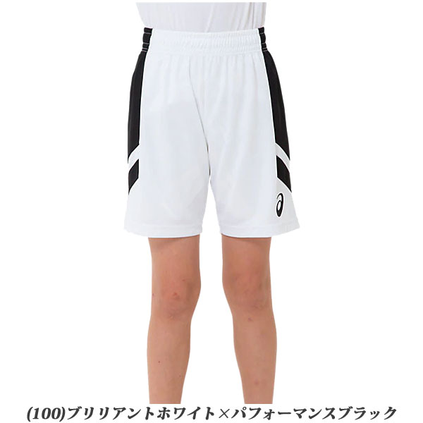 ◆◆●送料無料 メール便発送 <アシックス> 【ASICS】 2019SS ジュニア キッズ JR.ゲームパンツ ハーフパンツ バスケットボール 2064A010セール サッカー 用品 セール