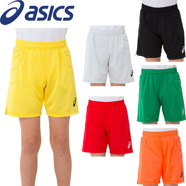 ガイナバザール セール