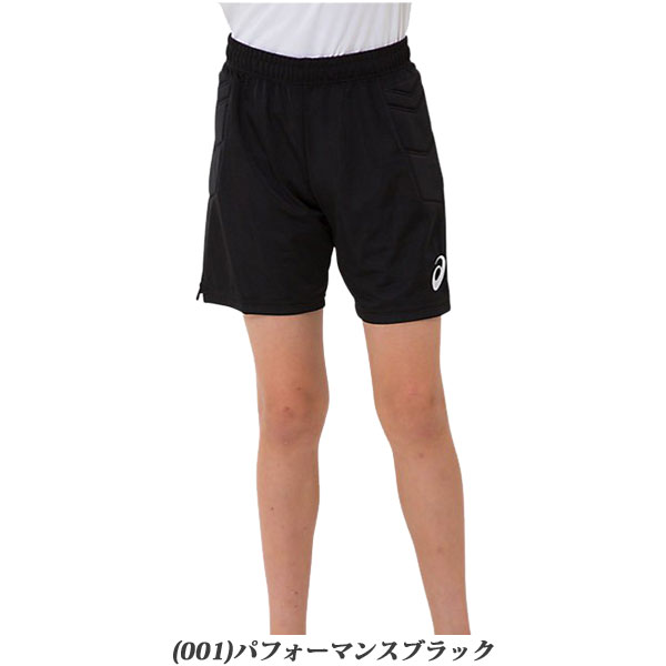 ◆◆●送料無料 メール便発送 <アシックス> 【ASICS】 2019SS ジュニア キッズ 子供服 GKゲームパンツ ハーフパンツ サッカー 2104A005通販 サッカー 用品 セール