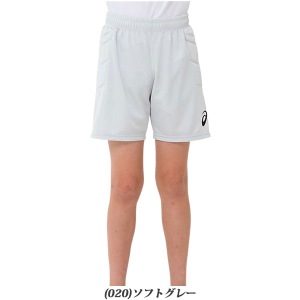 ◆◆●送料無料 メール便発送 <アシックス> 【ASICS】 2019SS ジュニア キッズ 子供服 GKゲームパンツ ハーフパンツ サッカー 2104A005通販 サッカー 用品 セール