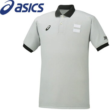 ◆◆● 送料無料 メール便発送 <アシックス> 【ASICS】 ユニセックス 衿付きレフリーシャツ 審判用品 バスケットボール XB8002