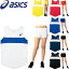◆◆メール便発送 <アシックス> 【ASICS】 20SS レディース WSランニングシャツ&ランニングパンツ 陸..