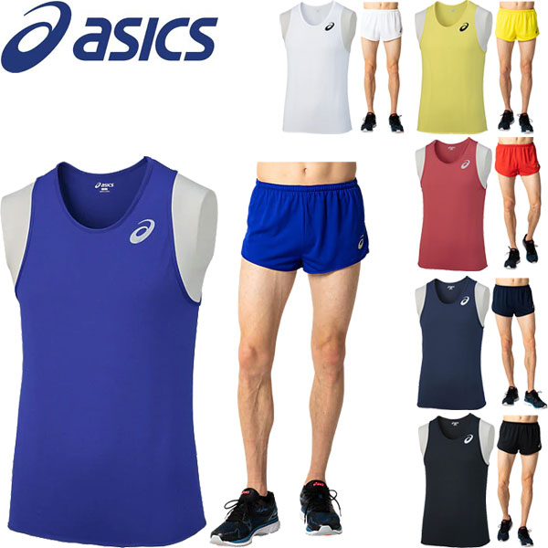 ◆◆●送料無料 メール便発送 ＜アシックス＞ 【ASICS】 20SS メンズ MSランニングシャツ＆ランニングパンツ 陸上競技 上下セット セットアップ XT1038-2091A126