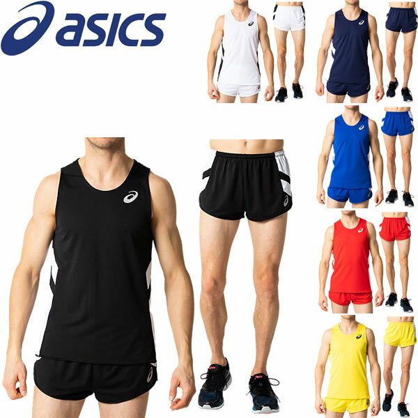 ◆◆●送料無料 メール便発送 ＜アシックス＞ 【ASICS】 20SS メンズ MSランニングシャツ ...