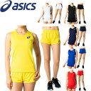 ◆◆●送料無料 メール便発送 ＜アシックス＞ 【ASICS】 20SS レディース WSランニングシャツ＆ランニングパンツ 陸上競技 上下セット セットアップ 2092A086-2092A087 その1