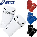 ◆◆●送料無料 定形外発送 ＜アシックス＞ 【ASICS】 20SS ユニセックス レガース サッカー シンガード すね当て XSP024