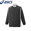 ◆◆ <アシックス> ASICS ウオームアップジャケット (001) ブラック/ミディアムシルバー 2063A198-001