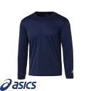 ◆◆メール便発送 <アシックス> ASICS ロングスリーブトップ(400) ピーコート 2063A227-400