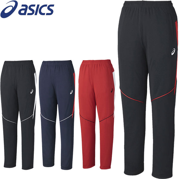 ◆◆送料無料 メール便発送 ＜アシックス＞ ASICS ユニセックス ドライトレーニングパンツ(リサイクル素材) ジャージ 2031D815 1