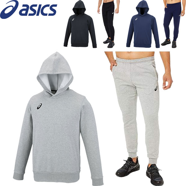 ◆◆ ＜アシックス＞ ASICS メンズ スウェットプルオーバーフーディー＆スウェットパンツ(スリム裾ボタン) 上下セット トレーニングウェア 2031E094-2031E098