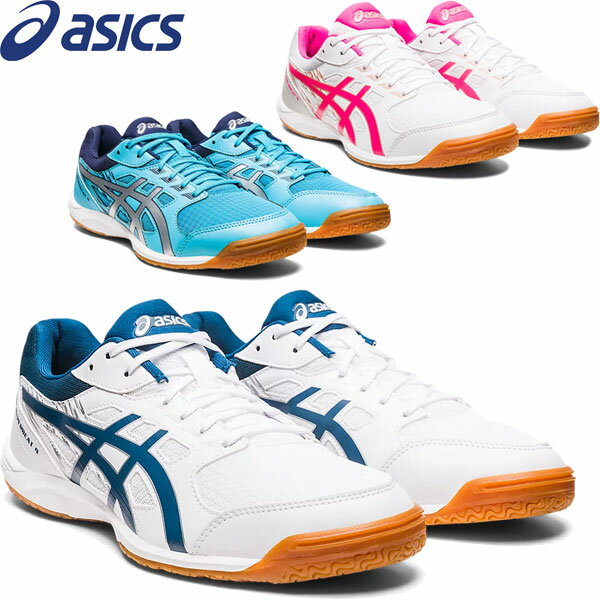 ◆◆ <アシックス> ASICS メンズ ATTACK HYPERBEAT 4 アタックハイパービート スタンダードラスト 卓球シューズ 1073A056