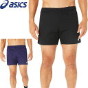 ◆◆メール便発送 <アシックス> ASICS メンズ ゲームパンツ バレーボール 2051A338